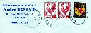 Oran enveloppes pub 1478